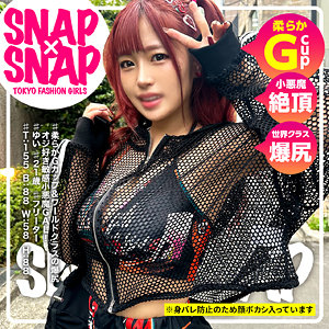 ゆい (sna026/SNAP×SNAP) の出演者は誰？フル動画は無料？プロフィールを調査！