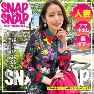 優子 (sna027/SNAP×SNAP) の出演者は誰？フル動画は無料？プロフィールを調査！