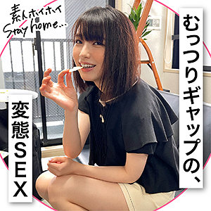 MAIMAI (sth006/素人ホイホイSH) の出演者は誰？フル動画は無料？プロフィールを調査！